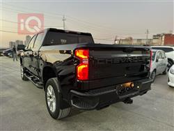 شێڤرۆلێت سلڤەرادۆ